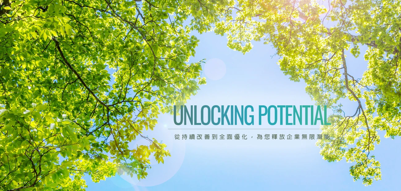 banner-index改.webp